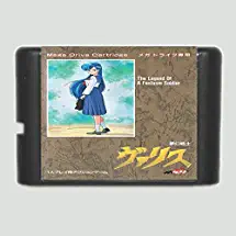 ROMGame Valis 16 Bit Md Game Card For Sega Mega Drive For Genesis