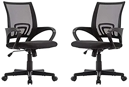 Pemberly Row (Set of 2 Ergonomic Adjustable Mesh Computer Desk Chair with Armrests and Lumbar Support, for Home and Office, Swivel